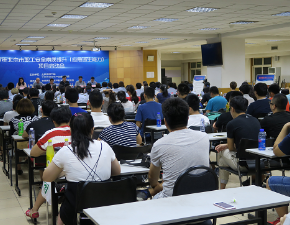 日女人的逼逼北京国宁应急救援促进中心为职工应急逃生能力进行培训